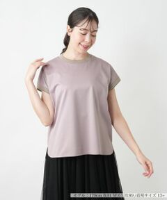 ほぼ新品✦レリアンプラスハウス 13＋ Leilian PLUS HOUSE(レリアン プラスハウス)のファッション