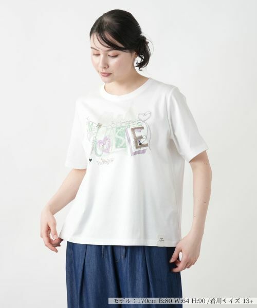 Leilian PLUS HOUSE / レリアンプラスハウス カットソー | 【店舗人気】刺繍プリントTシャツ【MUSE BY ROCHAS Premiere】（パープル）
