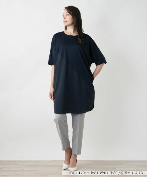 Leilian PLUS HOUSE / レリアンプラスハウス シャツ・ブラウス | 【店舗人気】切替チュニックブラウス【プラス企画】 | 詳細4