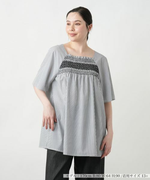 Leilian PLUS HOUSE/レリアンプラスハウス 【店舗人気】刺繍チュニックブラウス【プラス企画】 チャコールグレー 13+