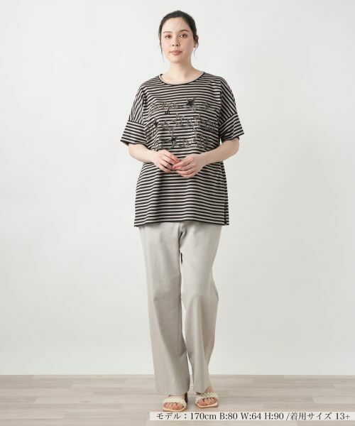 Leilian PLUS HOUSE / レリアンプラスハウス カットソー | 【店舗人気】コード刺繍ボーダーカットソー【プラス企画】 | 詳細4