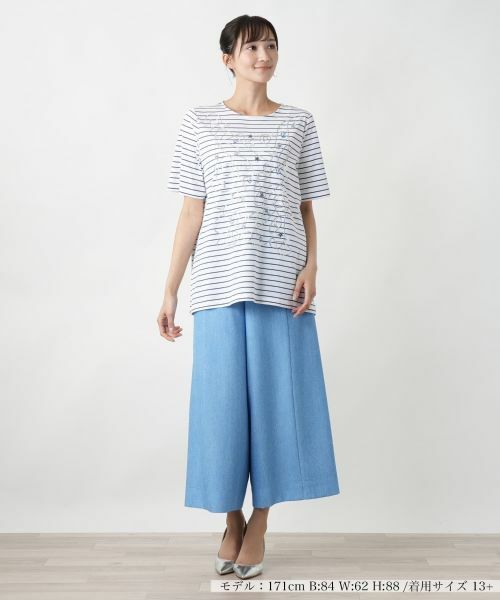 Leilian PLUS HOUSE / レリアンプラスハウス カットソー | 【店舗人気】刺繍ボーダーカットソー【プラス企画】 | 詳細4