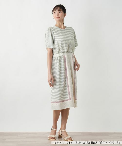 Leilian PLUS HOUSE / レリアンプラスハウス ドレス | スカーフ柄ワンピ−ス | 詳細4