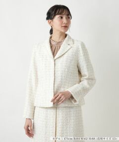 Leilian PLUS HOUSE / レリアンプラスハウス テーラードジャケット | ツイードジャケット