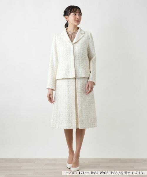 Leilian PLUS HOUSE / レリアンプラスハウス テーラードジャケット | ツイードジャケット | 詳細1