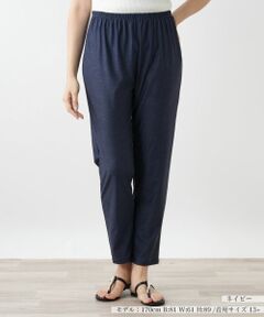 Leilian PLUS HOUSE / レリアンプラスハウス レギンス・スパッツ | 【店舗人気】ストレッチレギンス