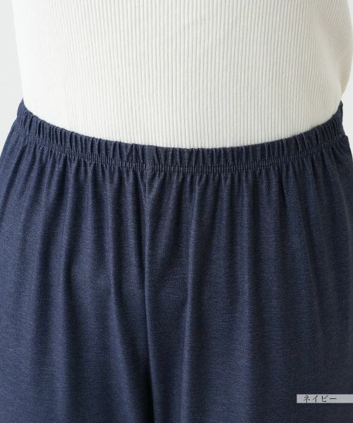 Leilian PLUS HOUSE / レリアンプラスハウス レギンス・スパッツ | 【店舗人気】ストレッチレギンス | 詳細10