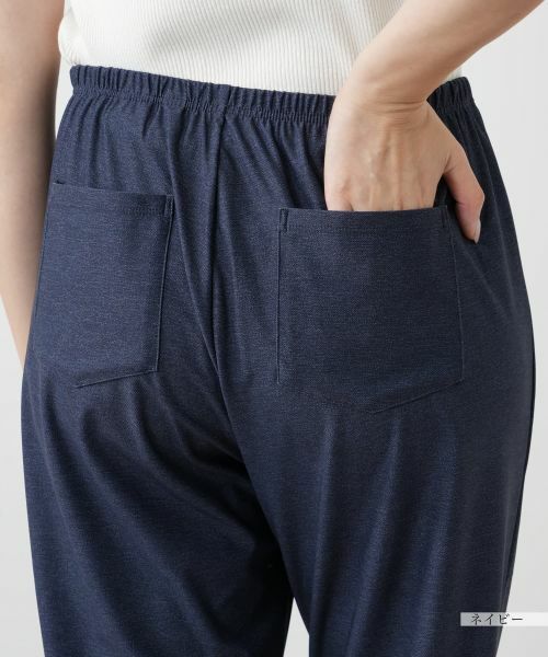 Leilian PLUS HOUSE / レリアンプラスハウス レギンス・スパッツ | 【店舗人気】ストレッチレギンス | 詳細12