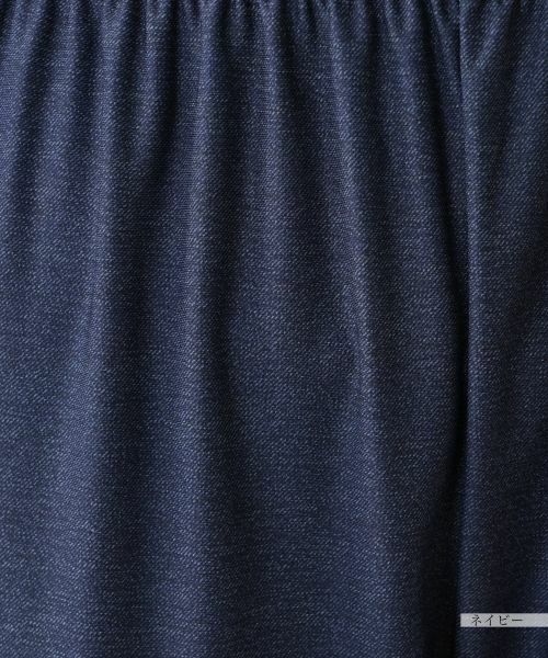 Leilian PLUS HOUSE / レリアンプラスハウス レギンス・スパッツ | 【店舗人気】ストレッチレギンス | 詳細13