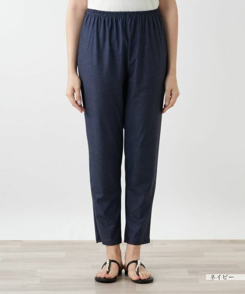 Leilian PLUS HOUSE / レリアンプラスハウス レギンス・スパッツ | 【店舗人気】ストレッチレギンス | 詳細7