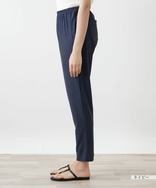 Leilian PLUS HOUSE / レリアンプラスハウス レギンス・スパッツ | 【店舗人気】ストレッチレギンス | 詳細8