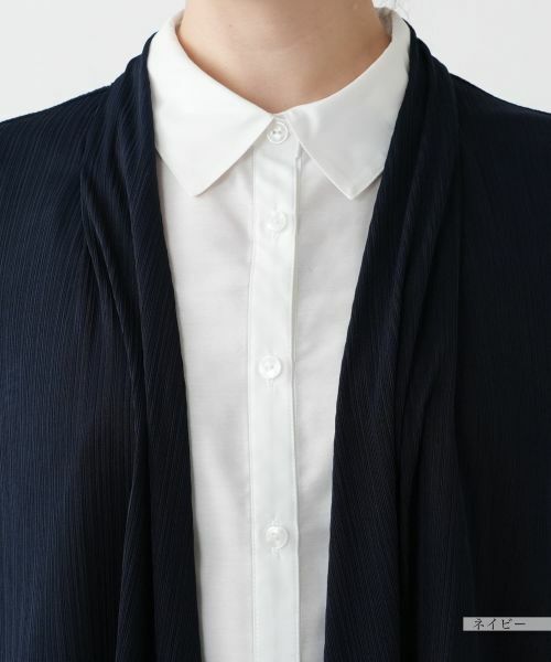 Leilian PLUS HOUSE / レリアンプラスハウス テーラードジャケット | 【店舗人気】羽織りベスト【Leilian WHITE LABEL】 | 詳細10