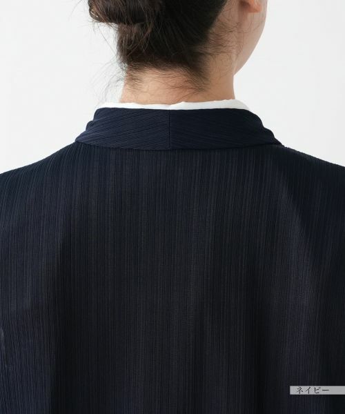 Leilian PLUS HOUSE / レリアンプラスハウス テーラードジャケット | 【店舗人気】羽織りベスト【Leilian WHITE LABEL】 | 詳細11