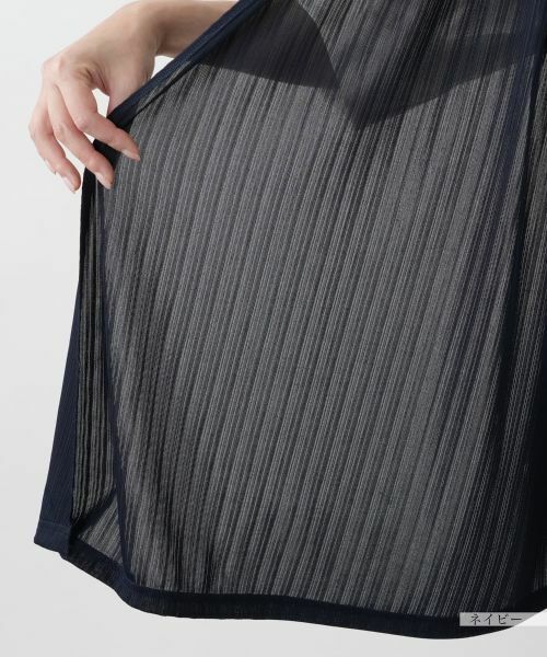 Leilian PLUS HOUSE / レリアンプラスハウス テーラードジャケット | 【店舗人気】羽織りベスト【Leilian WHITE LABEL】 | 詳細14