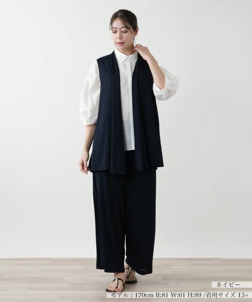 Leilian PLUS HOUSE / レリアンプラスハウス テーラードジャケット | 【店舗人気】羽織りベスト【Leilian WHITE LABEL】 | 詳細4