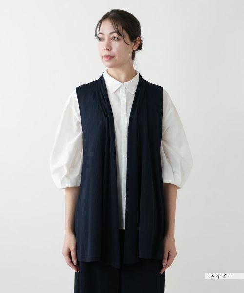 Leilian PLUS HOUSE / レリアンプラスハウス テーラードジャケット | 【店舗人気】羽織りベスト【Leilian WHITE LABEL】 | 詳細7
