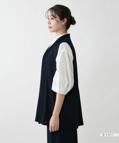 Leilian PLUS HOUSE / レリアンプラスハウス テーラードジャケット | 【店舗人気】羽織りベスト【Leilian WHITE LABEL】 | 詳細8