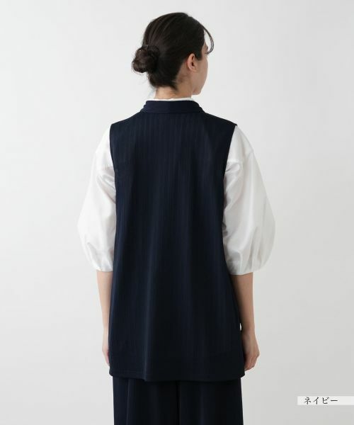 Leilian PLUS HOUSE / レリアンプラスハウス テーラードジャケット | 【店舗人気】羽織りベスト【Leilian WHITE LABEL】 | 詳細9