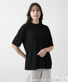 Leilian PLUS HOUSE / レリアンプラスハウス カットソー | 【店舗人気】ハイネックカットソー【Leilian WHITE LABEL】