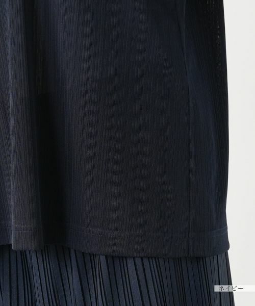 Leilian PLUS HOUSE / レリアンプラスハウス カットソー | 【店舗人気】ハイネックカットソー【Leilian WHITE LABEL】 | 詳細16