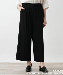 Leilian PLUS HOUSE / レリアンプラスハウス その他パンツ | 【店舗人気】ワイドパンツ【Leilian WHITE LABEL】