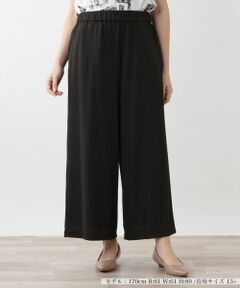 Leilian PLUS HOUSE / レリアンプラスハウス その他パンツ | 【店舗人気】ワイドパンツ【Leilian WHITE LABEL】
