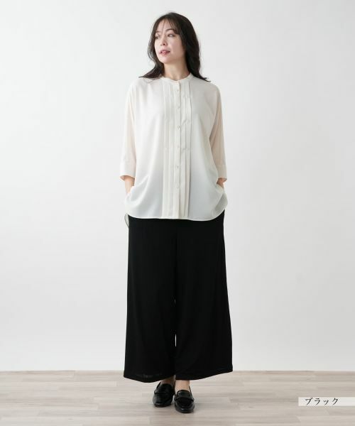 Leilian PLUS HOUSE / レリアンプラスハウス その他パンツ | 【店舗人気】ワイドパンツ【Leilian WHITE LABEL】 | 詳細1