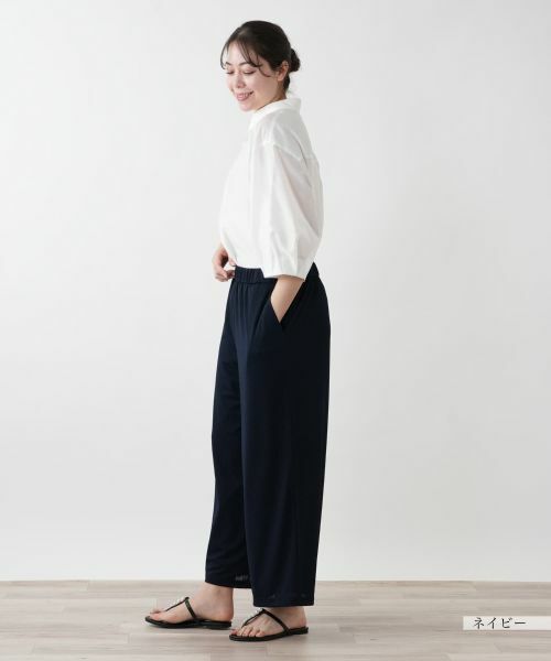 Leilian PLUS HOUSE / レリアンプラスハウス その他パンツ | 【店舗人気】ワイドパンツ【Leilian WHITE LABEL】 | 詳細5