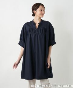 Leilian PLUS HOUSE / レリアンプラスハウス シャツ・ブラウス | バルーンブラウス【プラス企画】