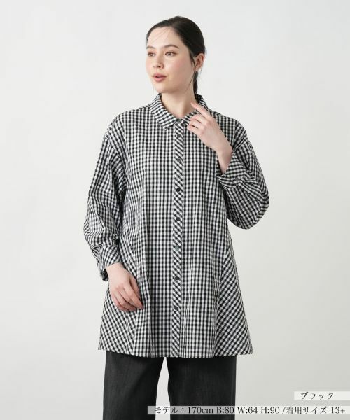 チェック柄シャツブラウス -｜Leilian（レリアン）｜Leilian Co