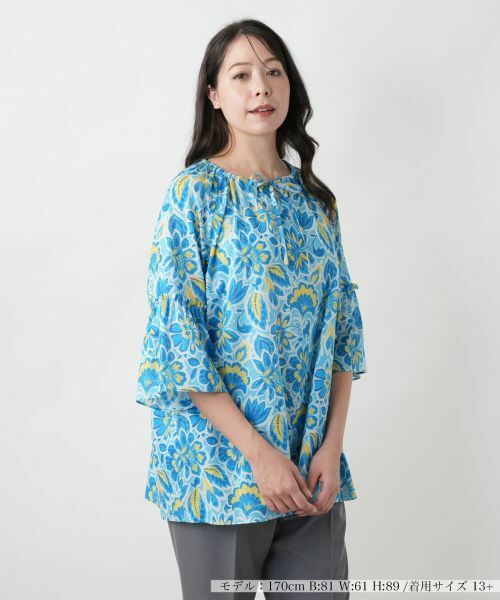 美品✦レリアンプラスハウス 5分袖チュニック 13＋ チュニックブラウス【プラス企画】|レリアン プラスハウス