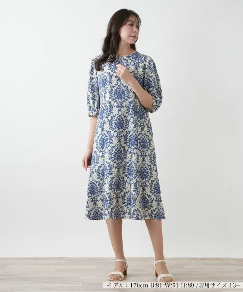 Leilian PLUS HOUSE / レリアンプラスハウス ドレス | 【店舗人気】プリントフレアワンピース【プラス企画】 | 詳細1