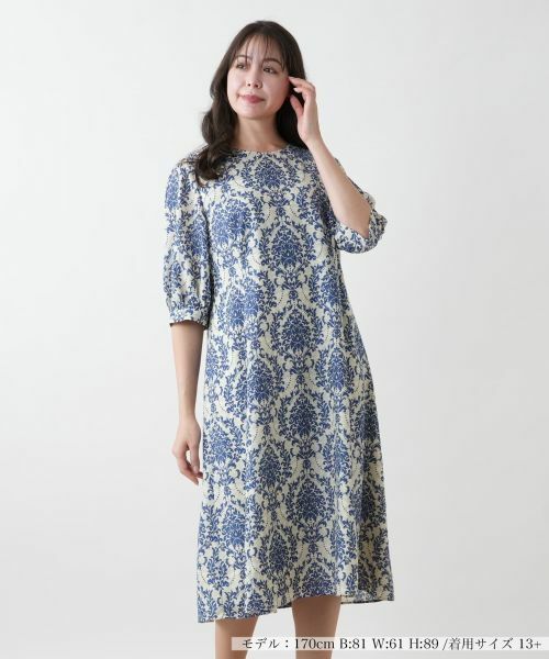 Leilian PLUS HOUSE / レリアンプラスハウス ドレス | 【店舗人気】プリントフレアワンピース【プラス企画】(ロイヤルブルー)