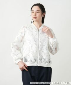 Leilian PLUS HOUSE / レリアンプラスハウス その他アウター | ジップブルゾン【プラス企画】