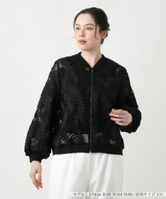 Leilian PLUS HOUSE / レリアンプラスハウス その他アウター | ジップブルゾン【プラス企画】