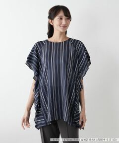 Leilian PLUS HOUSE / レリアンプラスハウス シャツ・ブラウス | ストライプラッフルブラウス【プラス企画】