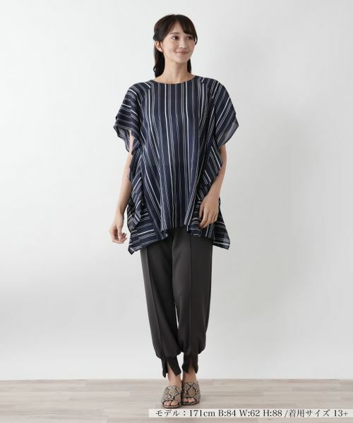 Leilian PLUS HOUSE / レリアンプラスハウス シャツ・ブラウス | ストライプラッフルブラウス【プラス企画】 | 詳細1