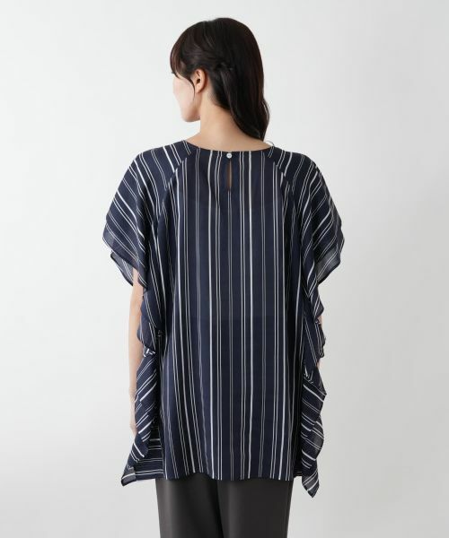 Leilian PLUS HOUSE / レリアンプラスハウス シャツ・ブラウス | ストライプラッフルブラウス【プラス企画】 | 詳細6