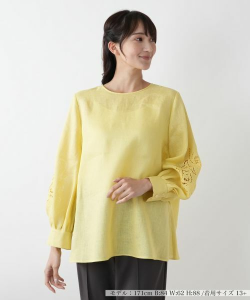 Leilian PLUS HOUSE/レリアンプラスハウス 刺繍バルーンスリーブブラウス【プラス企画】 イエロー 17+ Leilian PLUS HOUSE/レリアンプラスハウス 刺繍バルーンスリーブブラウス【プラス企画】 イエロー 17+