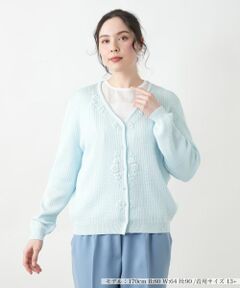 Leilian PLUS HOUSE / レリアンプラスハウス カーディガン・ボレロ | フラワー刺繍Vネックカーディガン【CORSINI & PROTI】