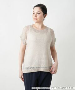 Leilian PLUS HOUSE / レリアンプラスハウス テーラードジャケット | 【店舗人気】スパンコールニットベスト