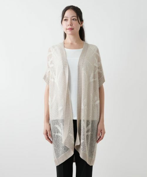 Leilian PLUS HOUSE / レリアンプラスハウス テーラードジャケット | 【店舗人気】リーフ柄ニットベスト | 詳細4