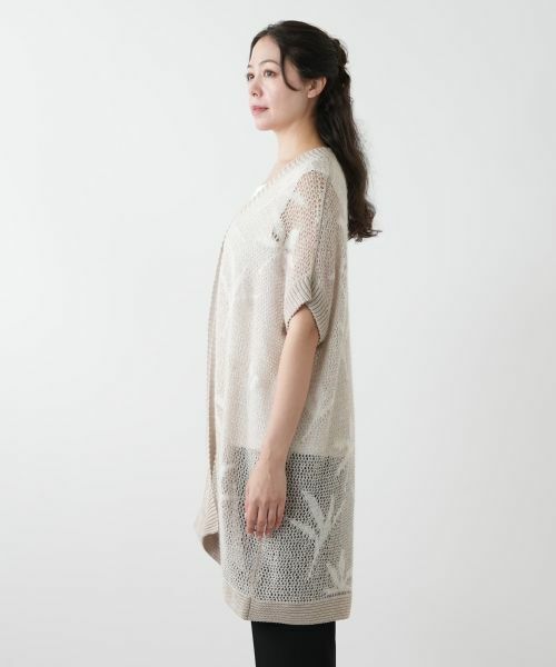 Leilian PLUS HOUSE / レリアンプラスハウス テーラードジャケット | 【店舗人気】リーフ柄ニットベスト | 詳細5