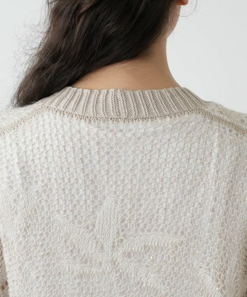 Leilian PLUS HOUSE / レリアンプラスハウス テーラードジャケット | 【店舗人気】リーフ柄ニットベスト | 詳細8