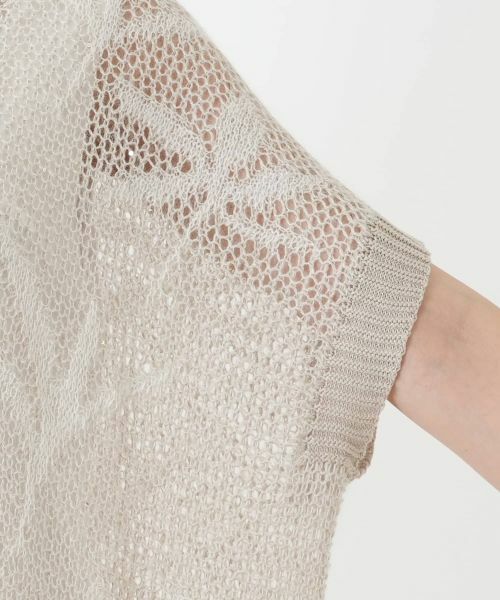 Leilian PLUS HOUSE / レリアンプラスハウス テーラードジャケット | 【店舗人気】リーフ柄ニットベスト | 詳細9