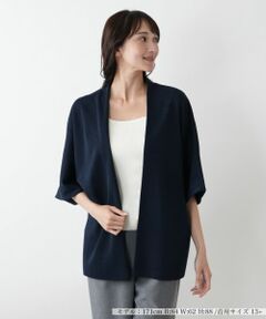 Leilian PLUS HOUSE / レリアンプラスハウス カーディガン・ボレロ | ドルマンカーディガン【ROCHAS Premiere】