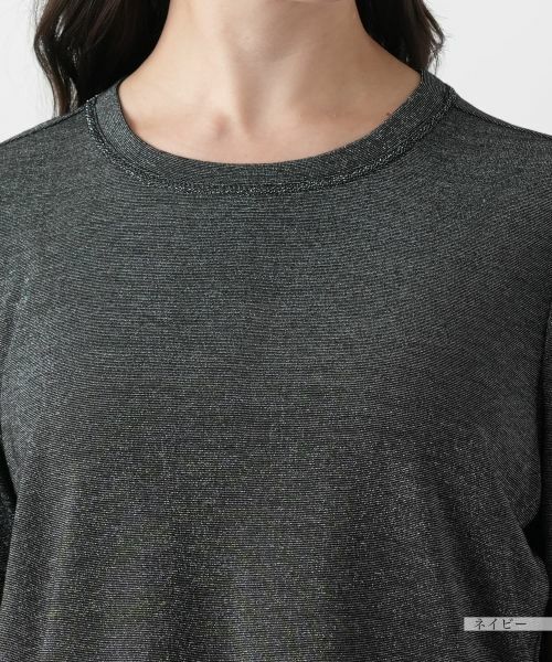 Leilian PLUS HOUSE / レリアンプラスハウス カットソー | 【店舗人気】ラメクルーネックカットソー【ROCHAS Premiere】 | 詳細10