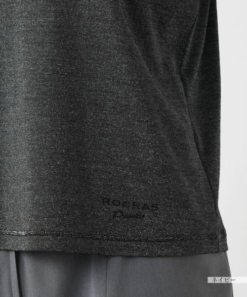 Leilian PLUS HOUSE / レリアンプラスハウス カットソー | 【店舗人気】ラメクルーネックカットソー【ROCHAS Premiere】 | 詳細13