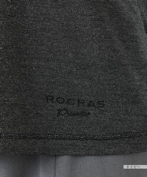 Leilian PLUS HOUSE / レリアンプラスハウス カットソー | 【店舗人気】ラメクルーネックカットソー【ROCHAS Premiere】 | 詳細14