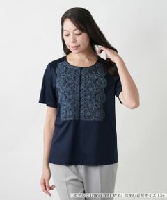Leilian PLUS HOUSE / レリアンプラスハウス カットソー | 【店舗人気】刺繍カットソー【ROCHAS Premiere】